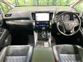 2016 Toyota Vellfire