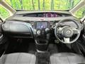 2017 Mazda Biante
