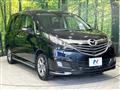 2017 Mazda Biante
