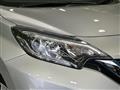 2020 Nissan Note