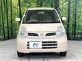 2009 Nissan Moco
