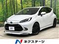 2022 Toyota AQUA