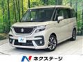 2023 Suzuki Suzuki Others