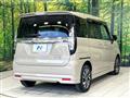 2023 Suzuki Suzuki Others