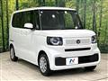 2026 Honda N BOX