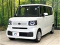 2026 Honda N BOX