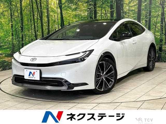 2023 Toyota Prius