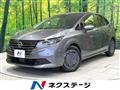2025 Nissan Note