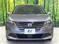 2025 Nissan Note