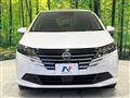 2025 Nissan Note