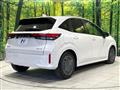 2025 Nissan Note