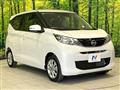 2025 Nissan Nissan Others