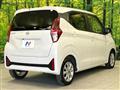2025 Nissan Nissan Others