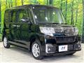 2017 Daihatsu Tanto