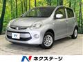 2015 Toyota Passo