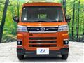 2023 Daihatsu Atrai