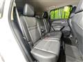 2024 Nissan X-Trail