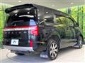 2024 Mitsubishi Delica D5