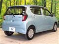 2018 Daihatsu Mira