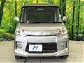 2013 Suzuki Suzuki Others