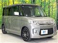 2013 Suzuki Suzuki Others