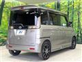 2013 Suzuki Suzuki Others