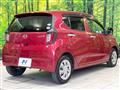2017 Daihatsu Mira