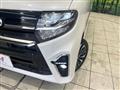 2020 Daihatsu Tanto