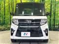 2020 Daihatsu Tanto