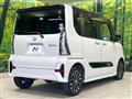 2020 Daihatsu Tanto
