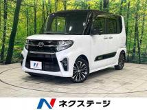 2020 Daihatsu Tanto