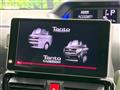 2020 Daihatsu Tanto