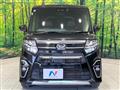 2020 Daihatsu Tanto