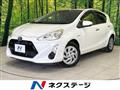 2017 Toyota AQUA