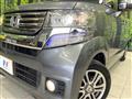 2014 Honda N BOX