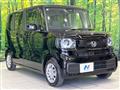 2026 Honda N BOX
