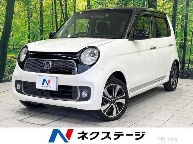 2013 Honda Honda Others