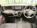 2013 Honda Honda Others
