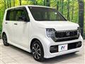 2025 Honda Honda Others