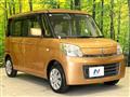2013 Suzuki Suzuki Others
