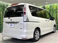 2011 Nissan Serena