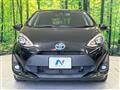 2017 Toyota AQUA