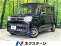 2019 Suzuki Suzuki Others