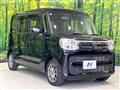 2019 Suzuki Suzuki Others