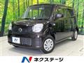2015 Nissan Moco