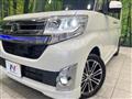 2015 Daihatsu Tanto