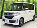 2015 Daihatsu Tanto