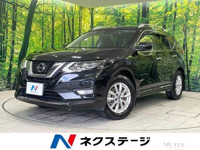 2020 Nissan X-Trail