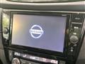 2020 Nissan X-Trail
