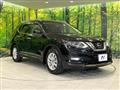 2020 Nissan X-Trail